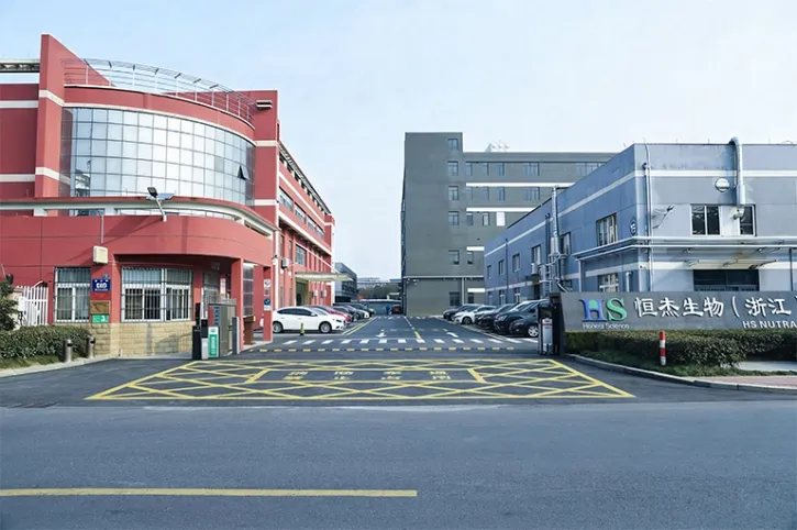 工場